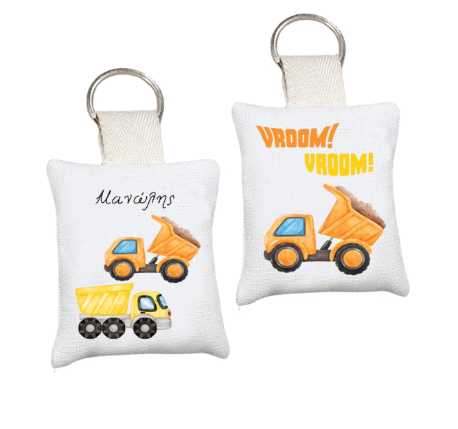 Μπρελόκ μαξιλαράκι φορτηγά αναμνηστικό δώρο για πάρτι ή παιδική μπομπονιέρα